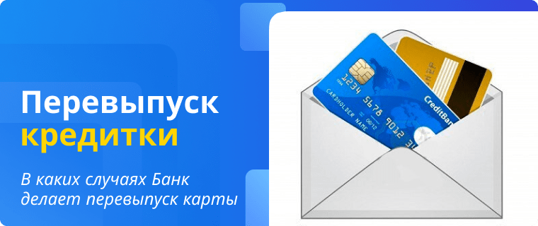 Кредитные карты Visa – получайте выгоду от банковского продукта