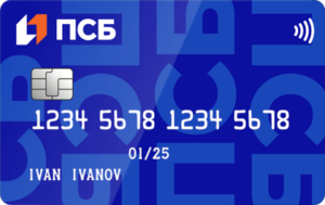 Дебетовая карта Твой кэшбэк от Промсвязьбанка
