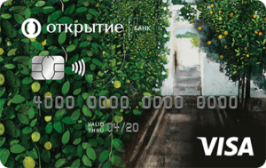 Открытие Универсальная