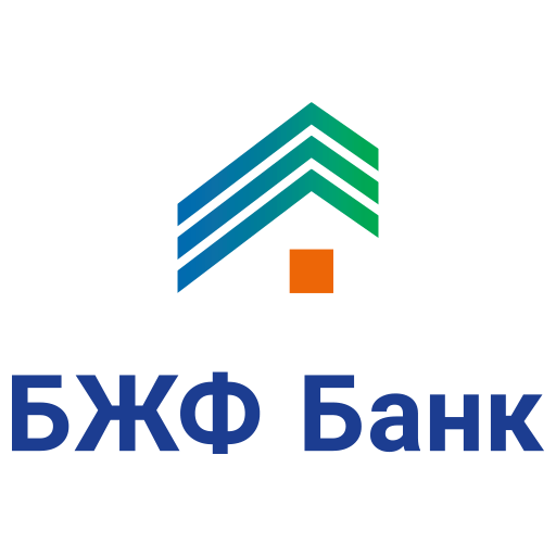 Кредит под залог недвижимости в БЖФ Банке