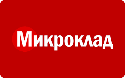 Микроклад