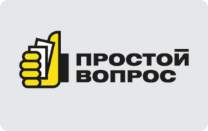 Простой вопрос