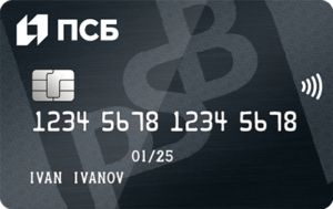 Дебетовая карта для пенсионеров силовых структур и ветеранов боевых действий от Промсвязьбанка
