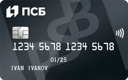 Дебетовая карта для пенсионеров силовых структур и ветеранов боевых действий от Промсвязьбанка
